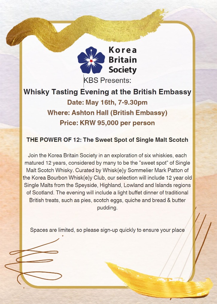 230516_Whisky Tasting Evening at British Embassy_KBS.JPG
